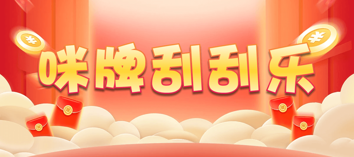 加拿大西28,组合,加密算法,加拿大28,PC预测,28结果咪牌,加拿大pc在线,加拿大28在线预测,查询,历史,数据